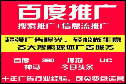 充值高返点的秘密武器：成功案例揭秘