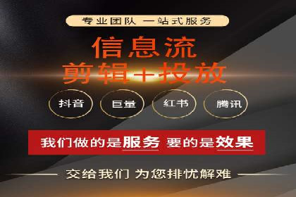 百度包年竞价案例分析：如何提升品牌曝光度